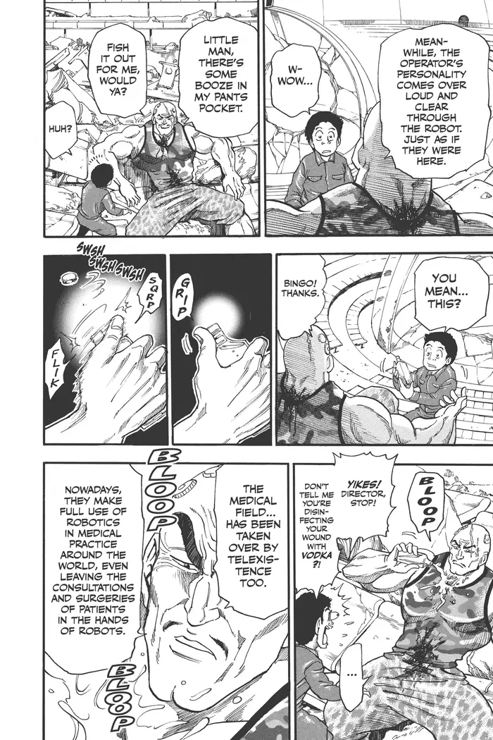 Toriko Chapter 26 image 12_optimized